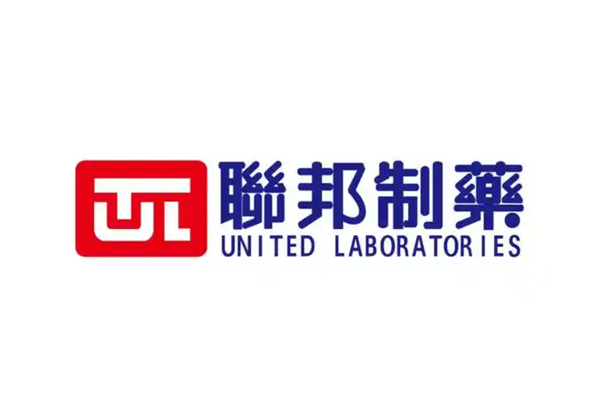 联邦制药安全信息化系统